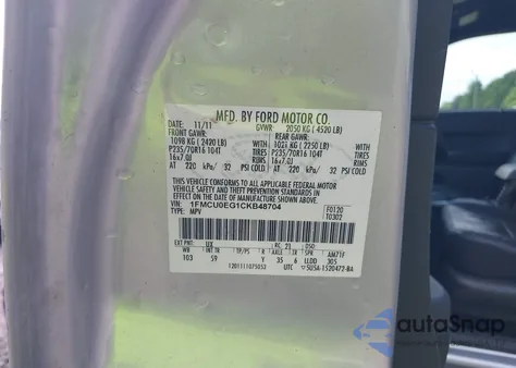 2012 Ford Escape Limited из США, поврежденный, VIN 1FMCU0EG1CKB48704